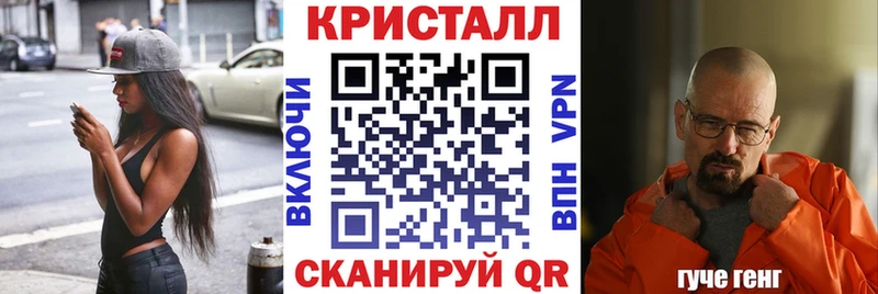 Amphetamine VHQ  Купить  Высоковск 