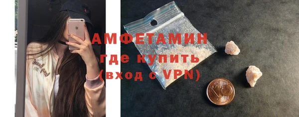 метадон Балабаново