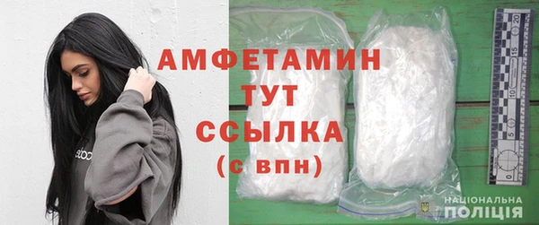 метадон Балабаново