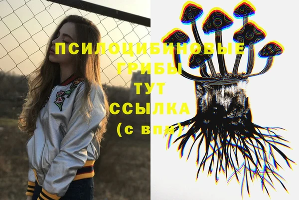 дистиллят марихуана Баксан