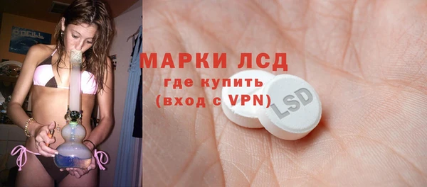 метадон Балабаново