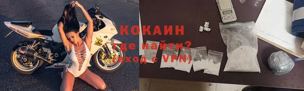 метадон Балабаново