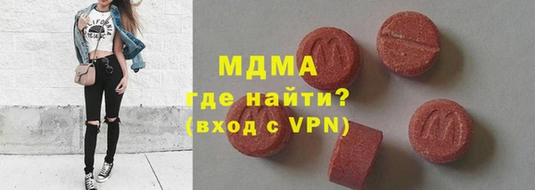 дистиллят марихуана Баксан