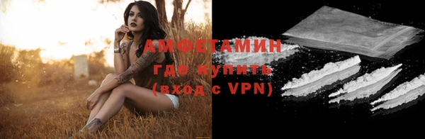 метадон Балабаново