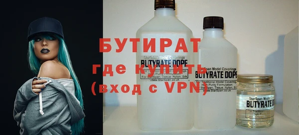 метадон Балабаново