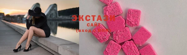 дистиллят марихуана Баксан