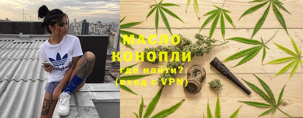 прущие грибы Балахна