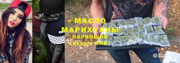 прущие грибы Балахна
