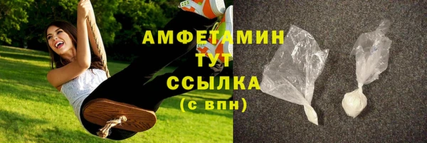 дистиллят марихуана Баксан