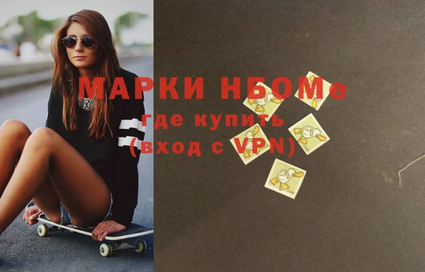 метадон Балабаново