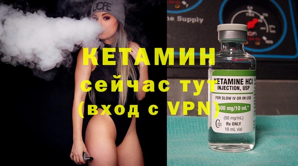прущие грибы Балахна