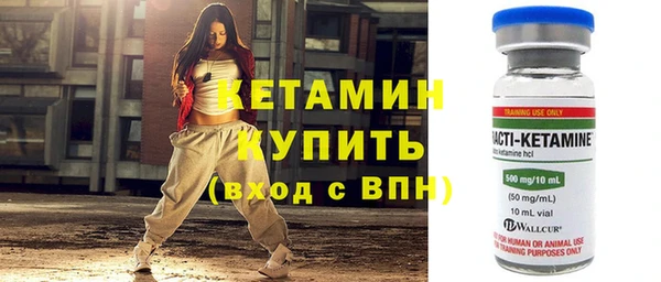прущие грибы Балахна