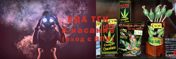 метадон Балабаново