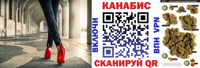 Бошки марихуана SATIVA & INDICA  Купить  Высоковск 